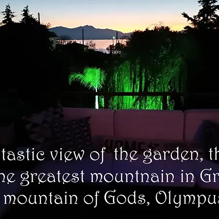 Alojamento de Acomodação e Pequeno-almoço Modern & Loft By The Sea & Jacuzzi Palioura