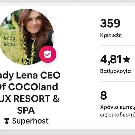 Modern & Loft By The Sea & Jacuzzi Alojamento de Acomodação e Pequeno-almoço