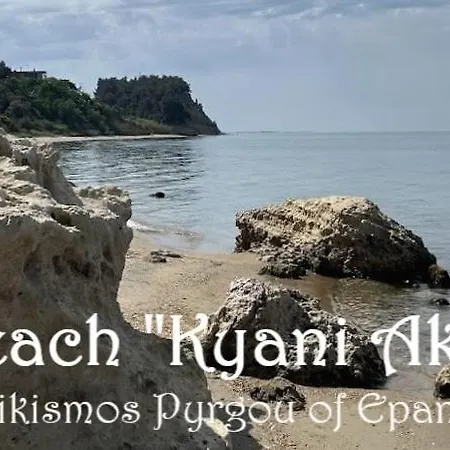 Modern & Loft By The Sea & Jacuzzi Alojamento de Acomodação e Pequeno-almoço Palioura