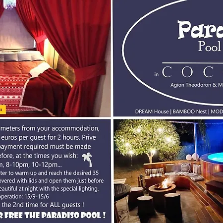 Modern & Loft By The Sea & Jacuzzi Alojamento de Acomodação e Pequeno-almoço